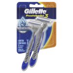 Aparelho de Barbear Descartável Gillette Prestobarba3 Comfortgel 2 Unidades