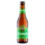 Cerveja Puro Malte Extra Eisenbahn Pale Ale 355ml