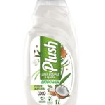 Lava Roupas Plush Coco 1L